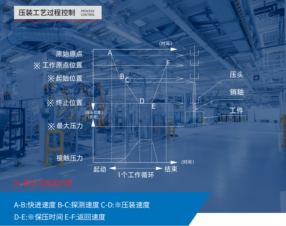 微信图片_20241115092054.png